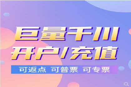 百度竞价推广成功案例解析
