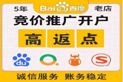 短视频信息流广告的投放策略：美拍案例分享